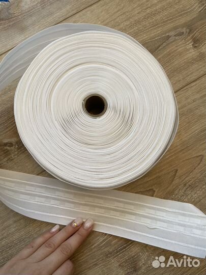 Шторная лента, тесьма для штор