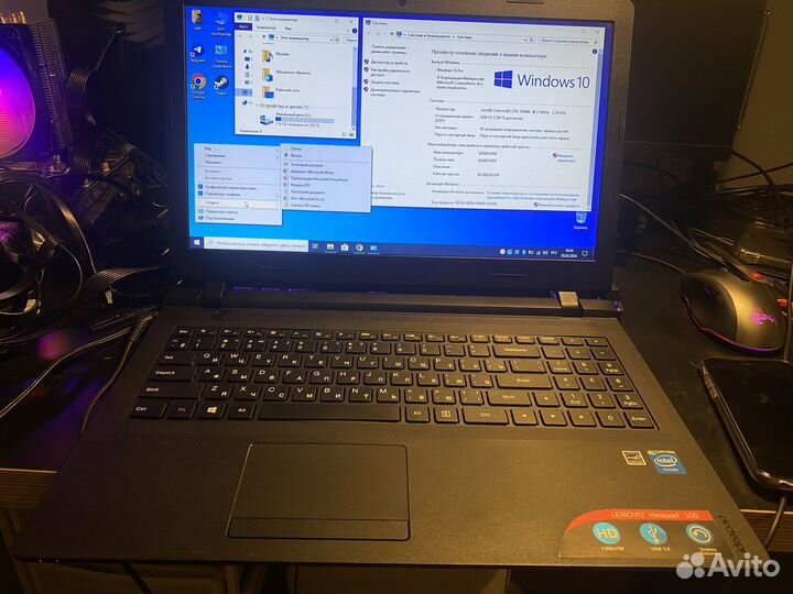 Ноутбук Lenovo idepad 100