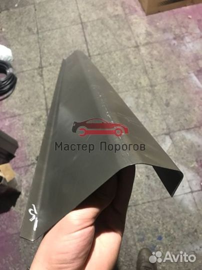 Порог автомобильный
