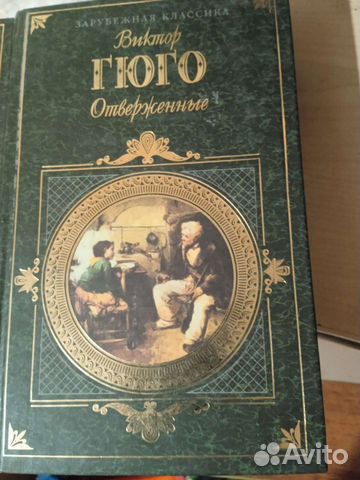 Ретт Батлер Д. Хилпатрик