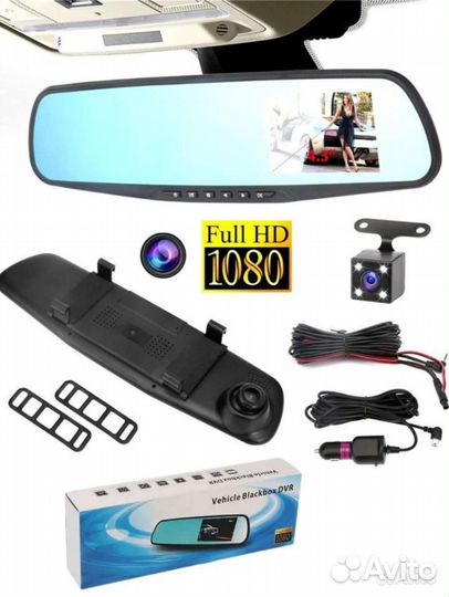 Видеорегистратор зеркало с камерой заднего вида