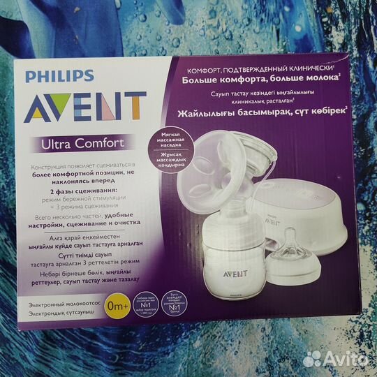 Электронный молокоотсос philips avent