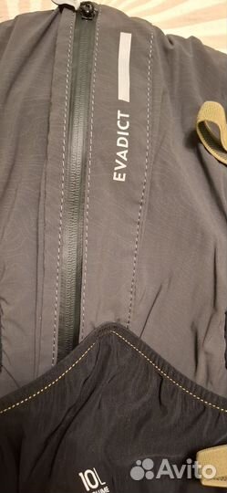 Беговой жилет рюкзак evadist decathlon