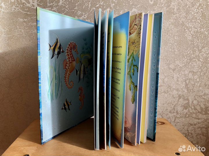 Сказки книга для детей