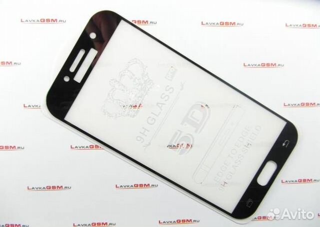 Защитное стекло для Samsung A5-2017 Черное#5383