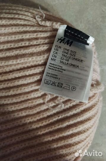 Шапка H&M