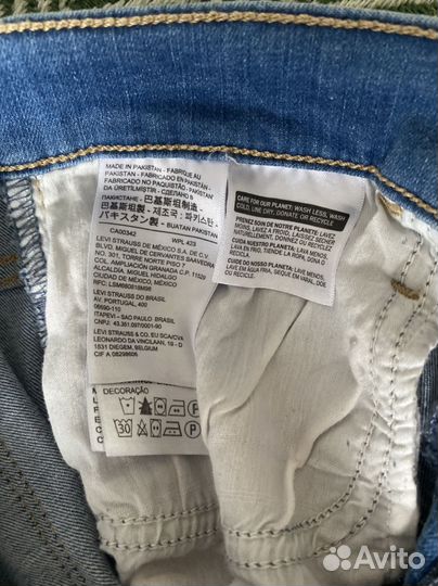 Джинсы женские levis новые