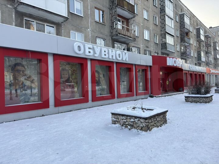 Продам торговое помещение, 855 м²