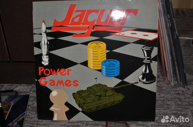 Jaguar Power games
