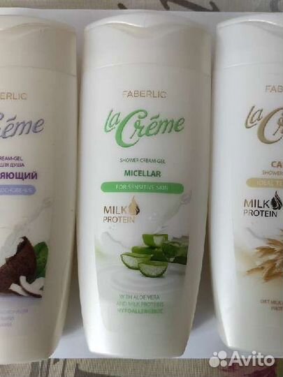 Гель для душа