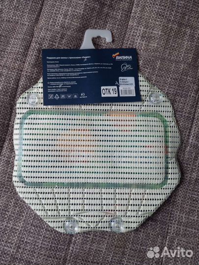 Подушка для ванны