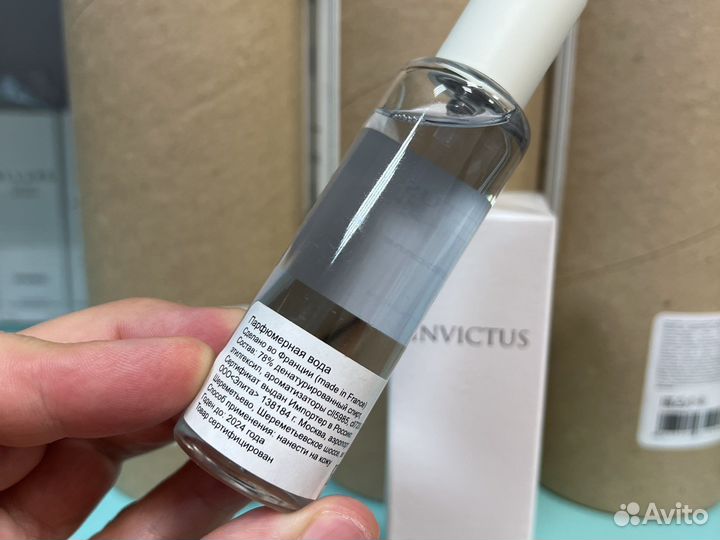 Духи Paco rabanne invictus самый крутой мужской