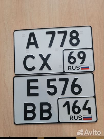 Официальное изготовление гос номеров