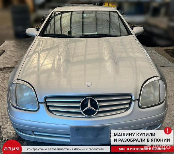 Домкрат Mercedes-Benz Slk230 R170 M111E23 111.973
