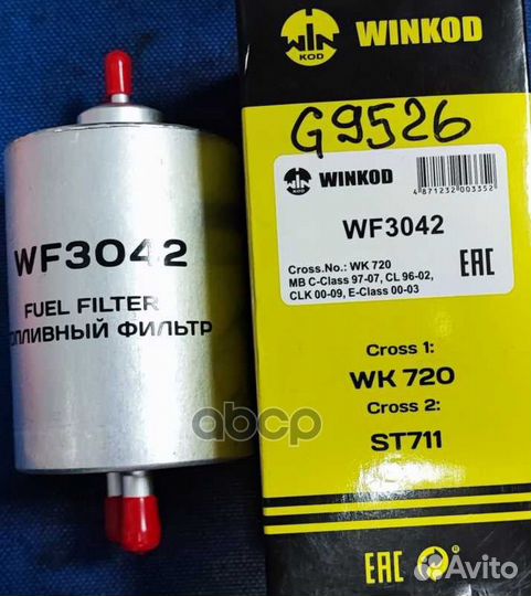Фильтр топливный WF3042 winkod