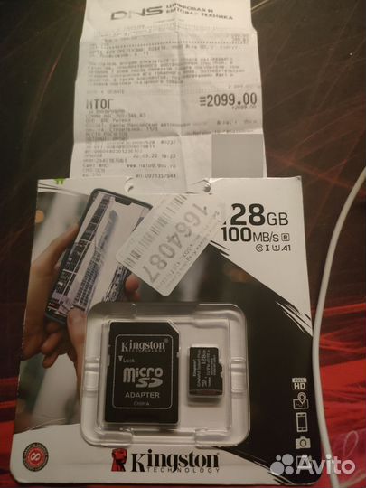 Карта памяти MicroSD Kingston Canvas 128 гб