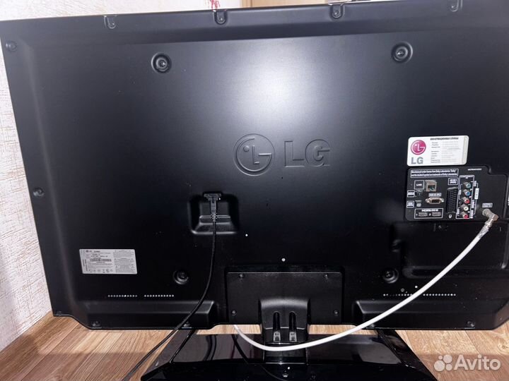 Телевизор бу