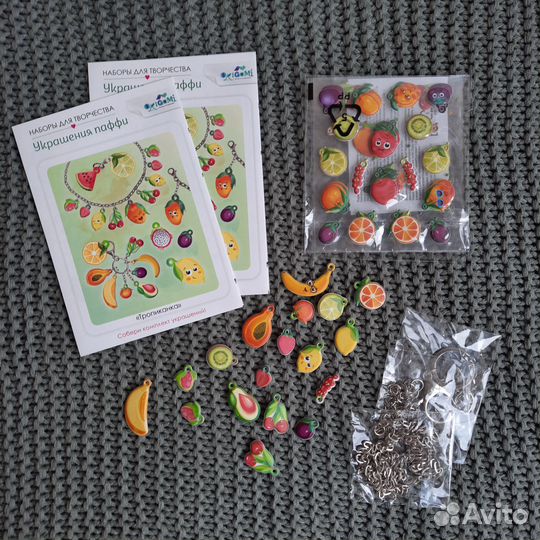 Набор для творчества origami Украшение Паффи