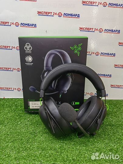 Игровая гарнитура Razer Blackshark V2x (С)