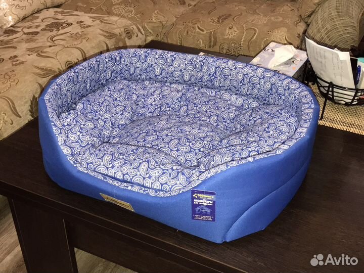 Лежанка для собачки или кошечки Новая с биркой