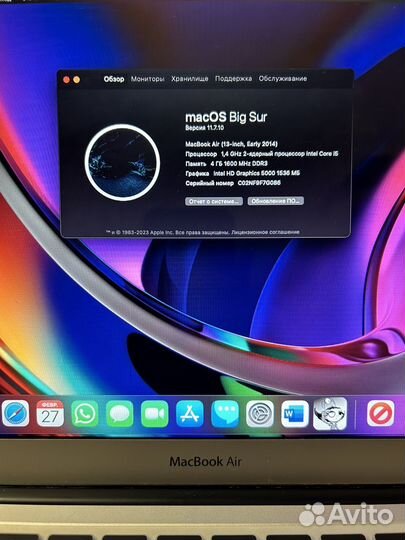 Apple macbook air 13 2014