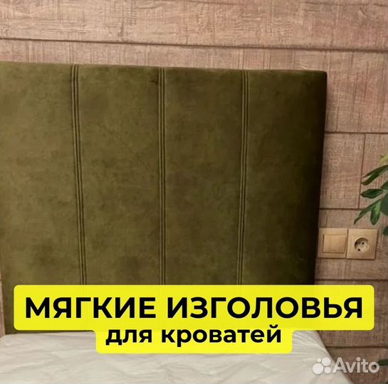 Изготовление мебели для отелей/ На заказ и в налич