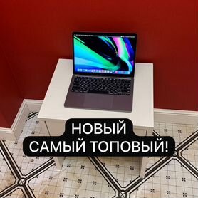 Полный эксклюзив MacBook Pro 13 32GB и 512GB