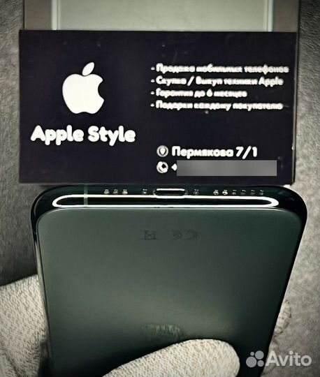 iPhone 11 Pro, 64 ГБ