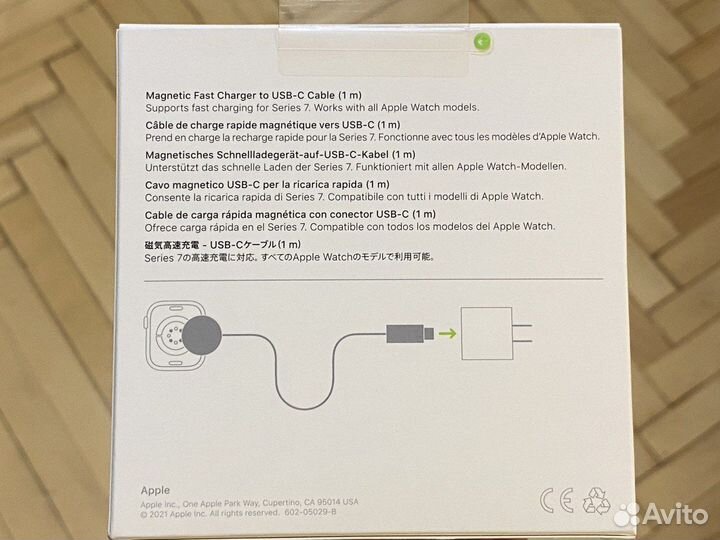 Магнитное зарядное устройство Apple Watch
