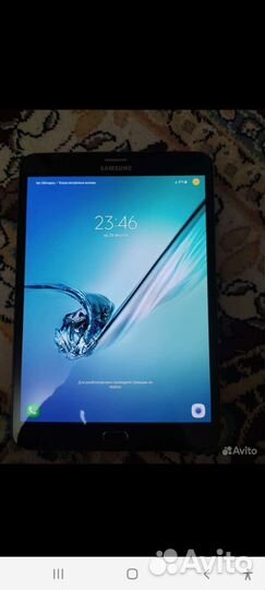 Samsung galaxy tab s2 8.0