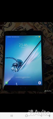Samsung galaxy tab s2 8.0