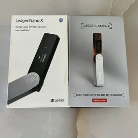 Ledger nano x