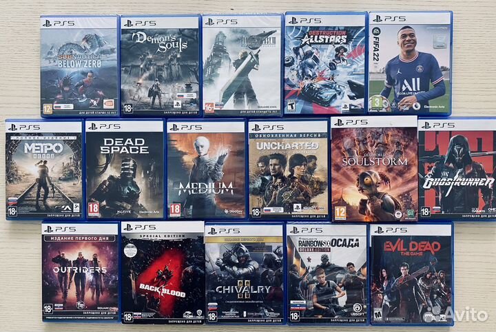 Игры ps5