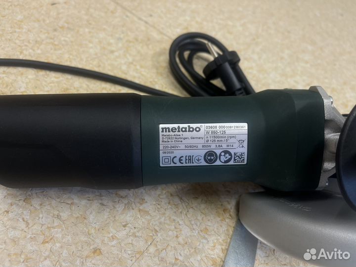 Ушм болгарка Metabo Allee-1 D72622 Новая