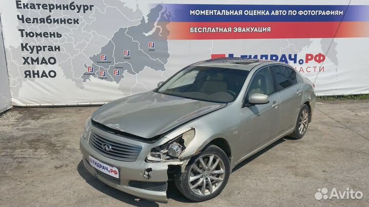 Ручка двери наружная задняя левая Infiniti G35 (V36)