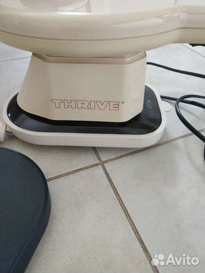 Массажёр для тела