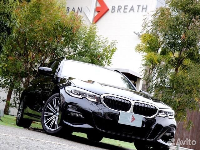 BMW 3 серия 2.0 AT, 2021, 20 000 км