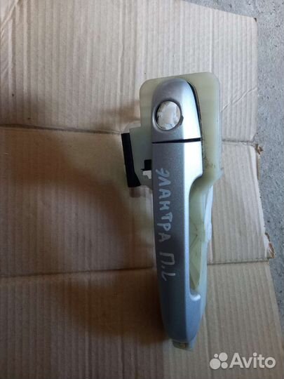 Hyundai elantra hd ручка двери передняя левая