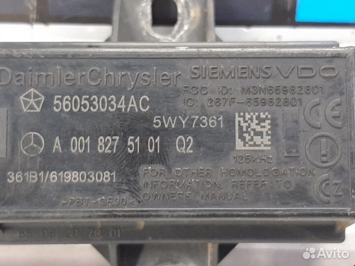 Блок контроля давления в шинах Jeep Commander 2006