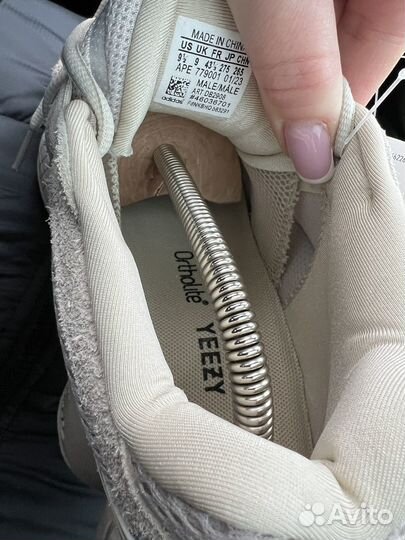 Adidas yeezy boost 500 beige р.41 и 43