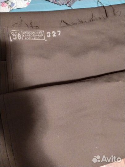 Сукно шинельное СССР