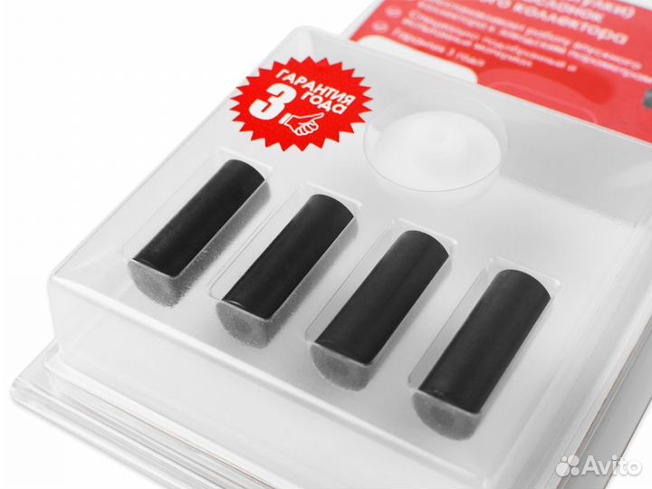 Втулки вихревых заслонок впускного коллектора Ford