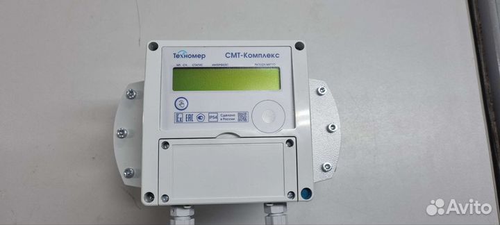 Газовый счетчик смт смарт