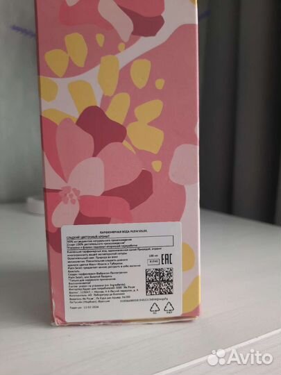 Парфюмерная вода 100мл женская