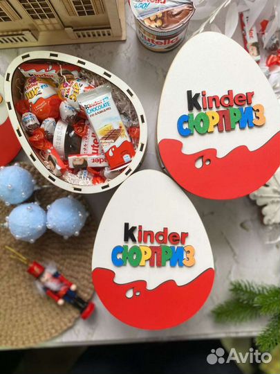 Подарочная упаковка киндер