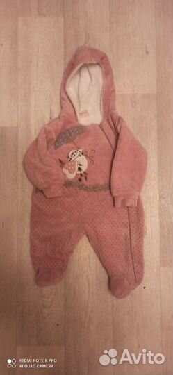 Комбинезон