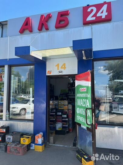 Аккумуляторы Тюмень 60 ач -190 ач