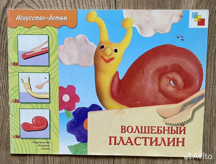 Кеиги для детей