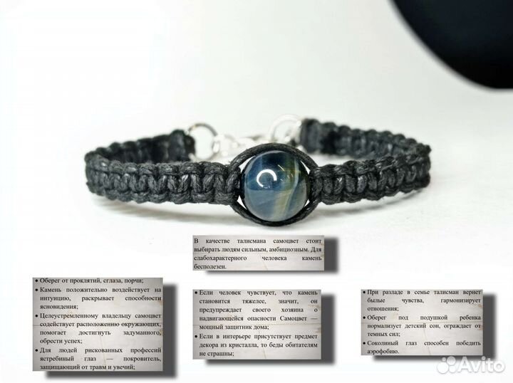 Гадание на Таро, обучение