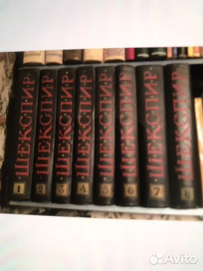 Шекспир Собрание сочинений в 8 томах 1957